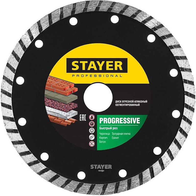 Алмазный диск сегментированный Stayer Turbo Professional 3662-125_z02 125мм в Угличе