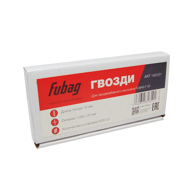 Гвозди Fubag 140121, для F50, 1.05х1.25 мм, 10 мм, 5000 шт.  в Рыбинске