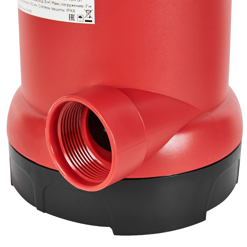 Насос дренажный Rommer OPTIMA RDP-0001-000400, кабель 10 м, H-5 м, Q-8 м3/ч, 400 Вт, универсальный во Владимире