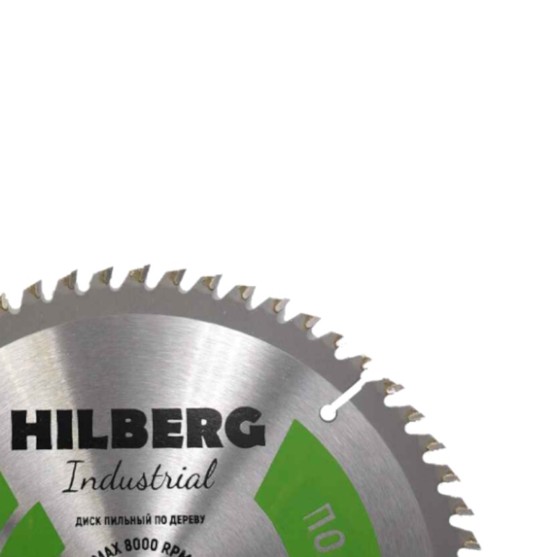 Диск пильный Hilberg Industrial HW197, дерево, 190*20*60Т в Рыбинске