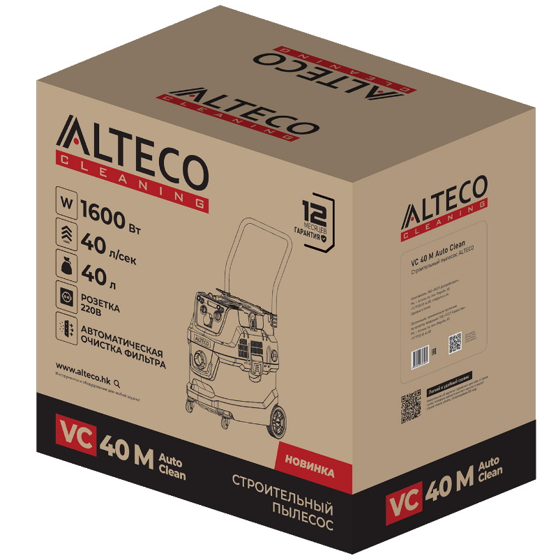 Строительный пылесос Alteco VC 40 M Auto Clean 67404 в Кинешме