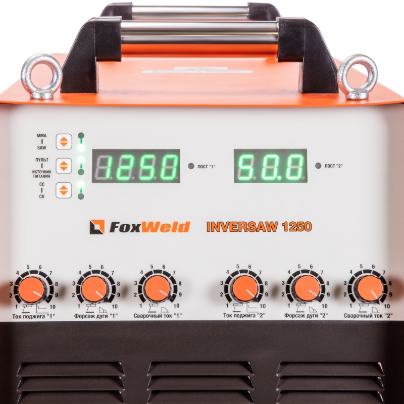 Сварочный источник с трактором FoxWeld Inversaw 1250 9295 в Иваново