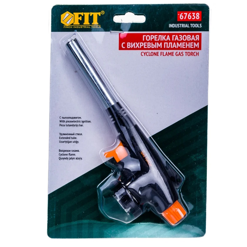 Горелка газовая с пьезоподжигом Fit 67638, вихревая, удлиненный ствол