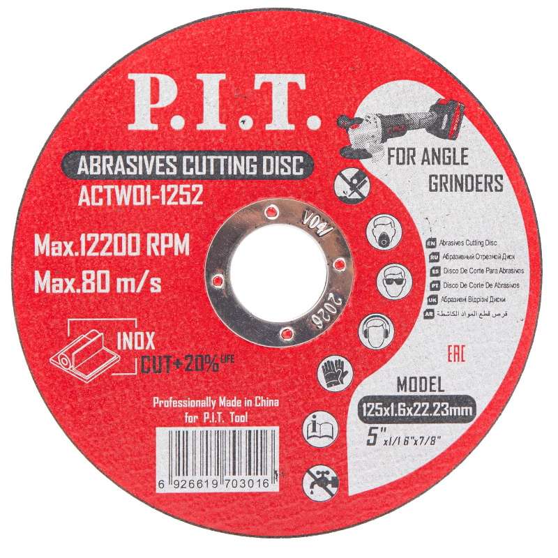 Диск отрезной по металлу P.I.T. ACTW01-1252, 125x22,2x1,6 мм, 10 шт в уп.