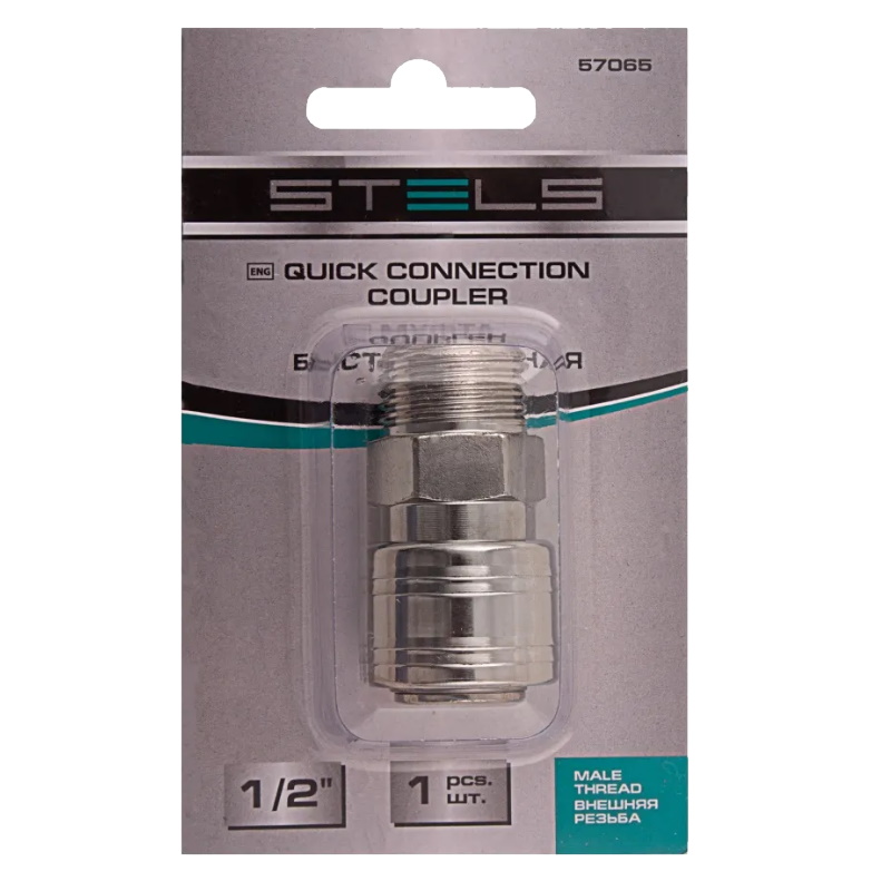 Муфта универсальная Stels 57065, быстросъемная ("мама"), внешняя резьба 1/2", 1 шт. в Муроме