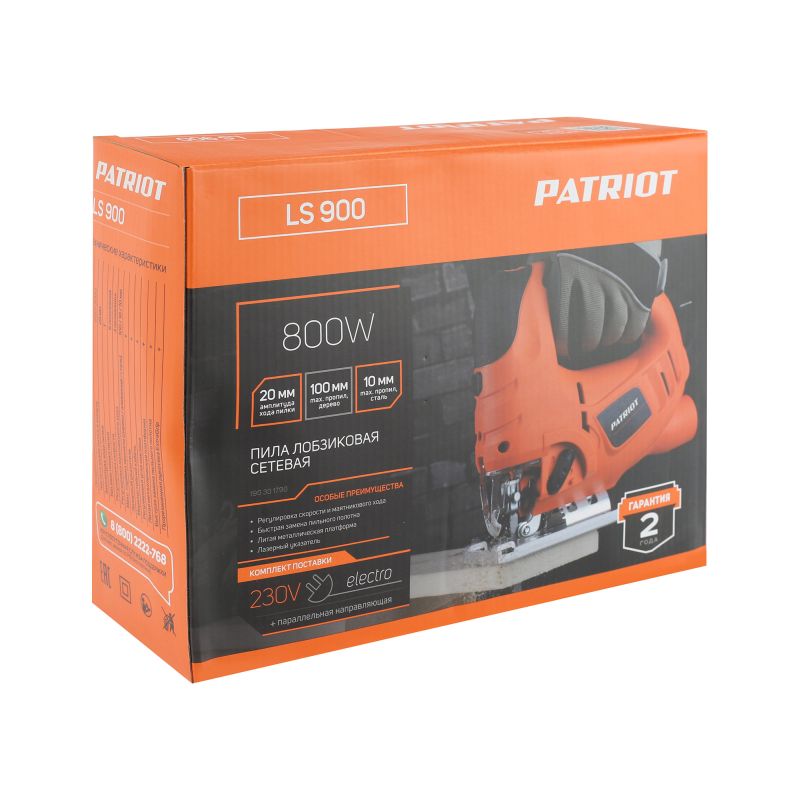 Электрический лобзик Patriot LS 900 190301790 в Коврове