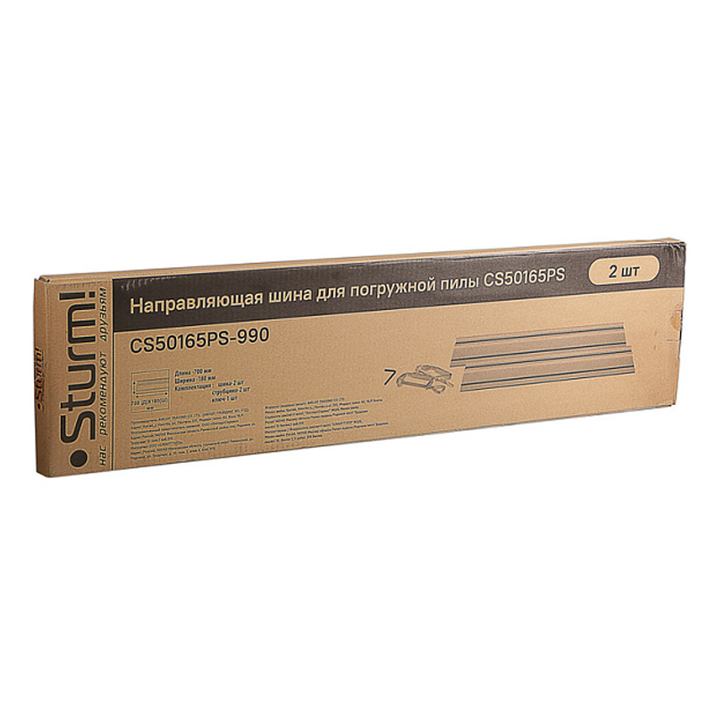 Направляющая для погружной пилы Sturm CS50165PS-990 (комплект из 2 шт по 70см, 2 струбцины) в Вологде