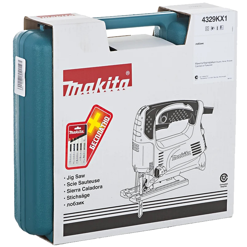 Электрический лобзик Makita 4329KX1 в Иваново