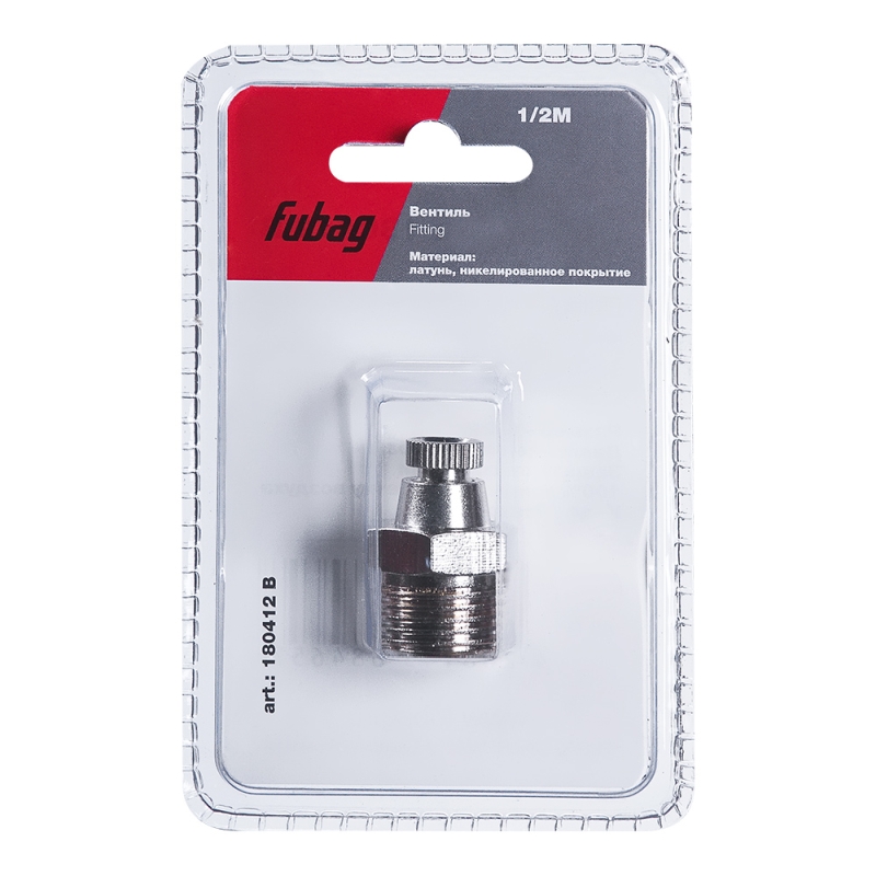 Вентиль Fubag 180412 B 1/2"М