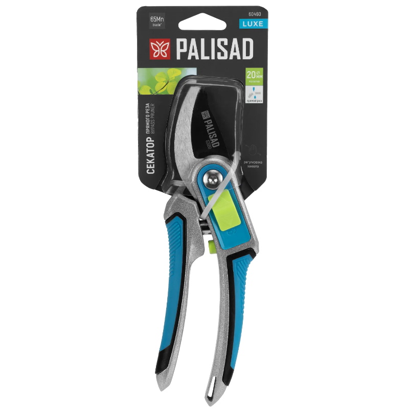 Секатор прямого реза Palisad LUXE 60460, 215 мм, регулировка захвата, трехкомпонентные рукоятки в Александрове