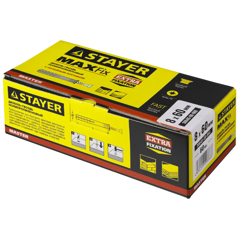 Дюбель-гвоздь Stayer Master 30645-08-060, полипропиленовый (потайный бортик, 8 x 60 мм, 60 шт) в Ярославле