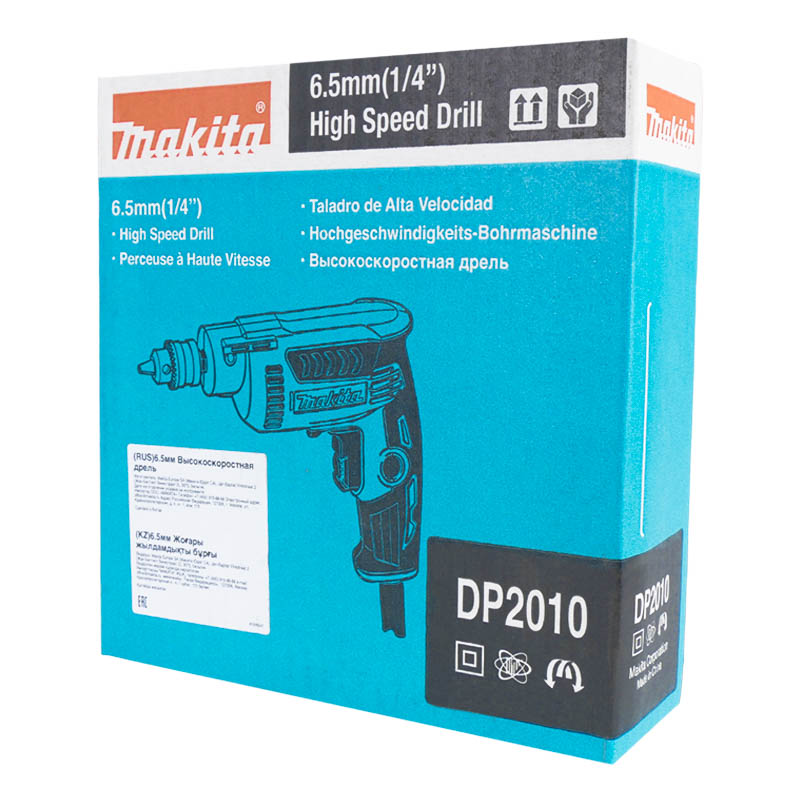 Дрель для дома Makita DP2010 (мощность 370 Вт, металл max 6 мм)