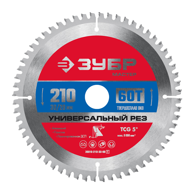 Пильный диск по алюминию Зубр Универсальный рез 36916-210-30-60 210 x 3020 мм 60Т 957₽