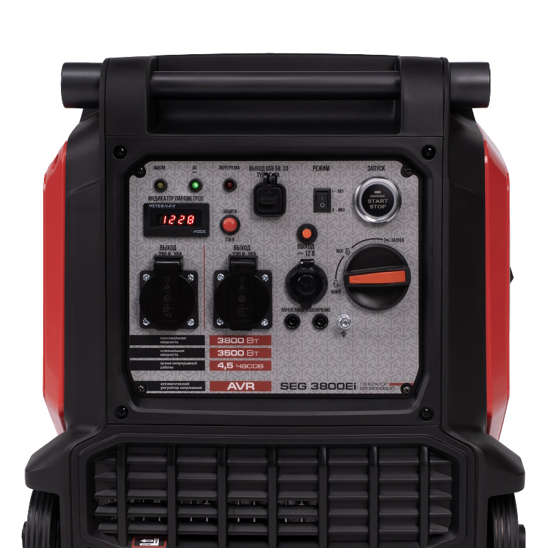 Инверторный генератор Stavr SEG 3800Ei, 9040200056