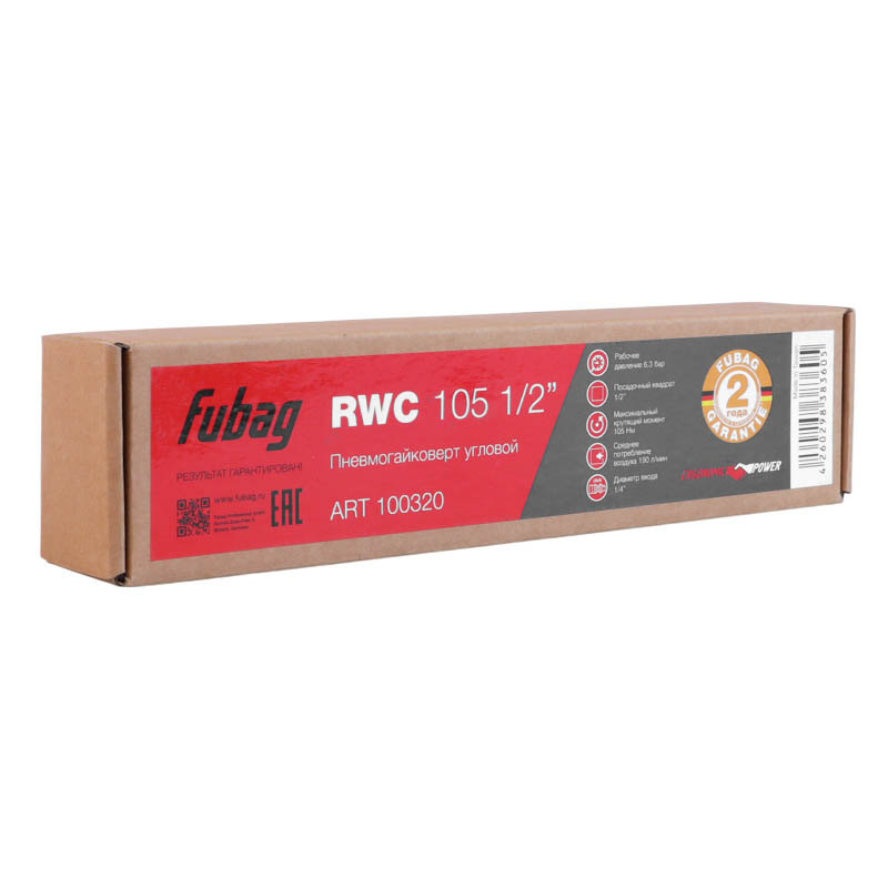 Угловой пневматический гайковерт Fubag RWC 105 1/2" в Твери