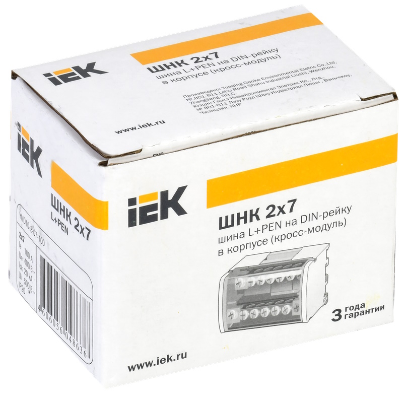 Шины на DIN-рейку (кросс-модуль) IEK ШНК 2х7 YND10-2-07-100, L+PEN  в Переславле