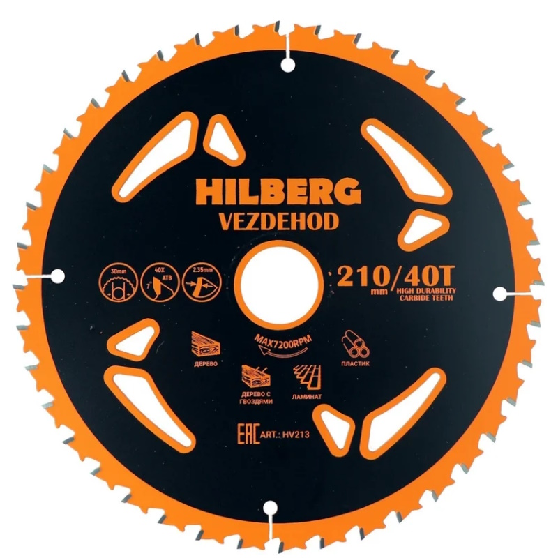Диск пильный Hilberg Vezdehod HV213, 210х30, 40Т, 7 градусов  в Череповце