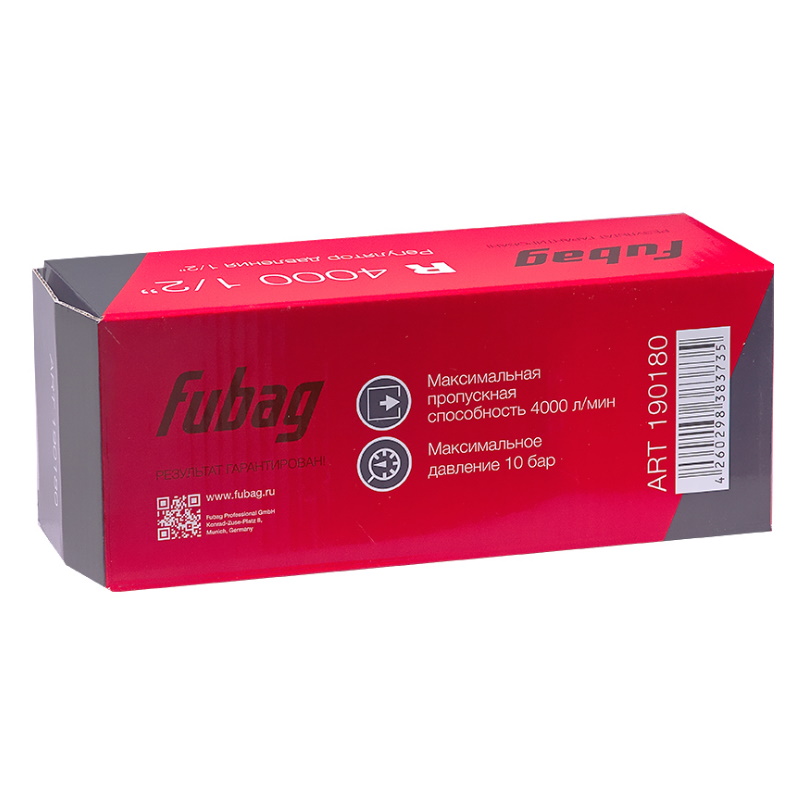 Регулятор Fubag R 4000 190180, 1/2"