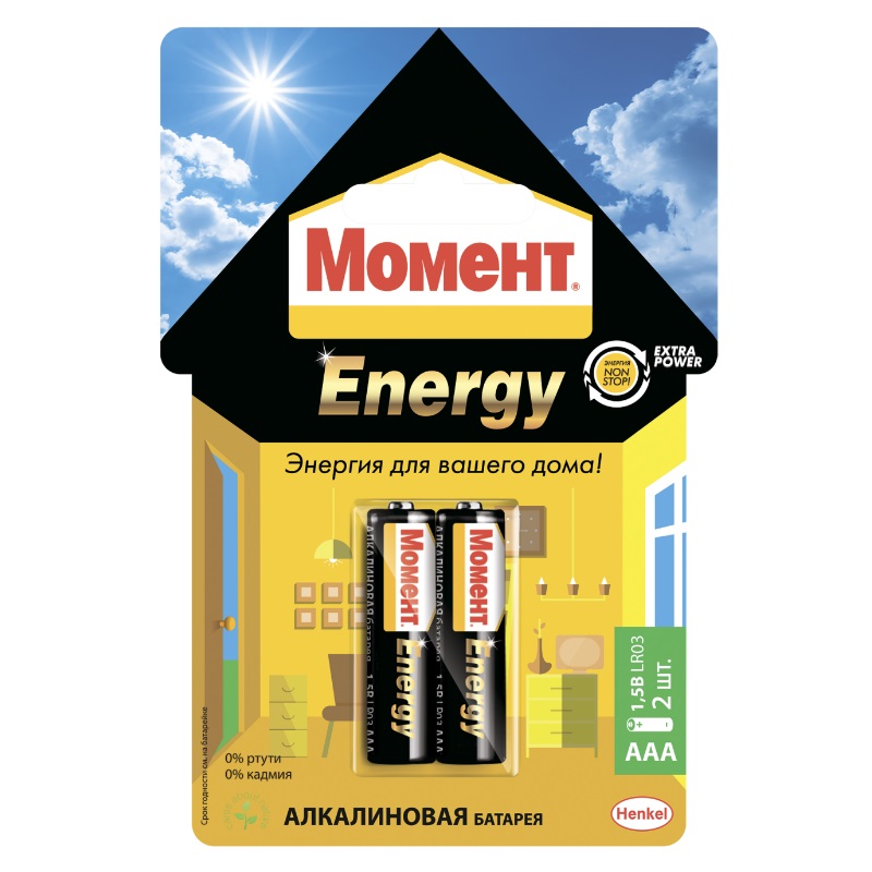 Батарейки Момент Energy 2098784 (тип ААА, 2 шт.) в Костроме