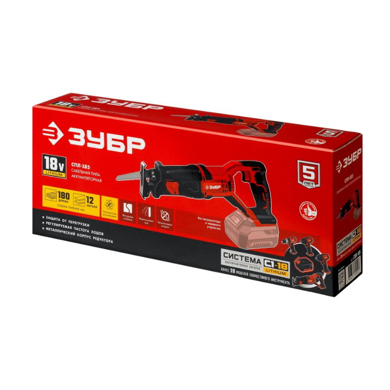 Пила сабельная Зубр СПЛ-185