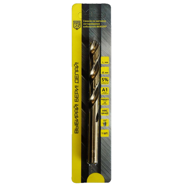 Сверло по металлу Berger BG1461, 11х142 мм в Туле