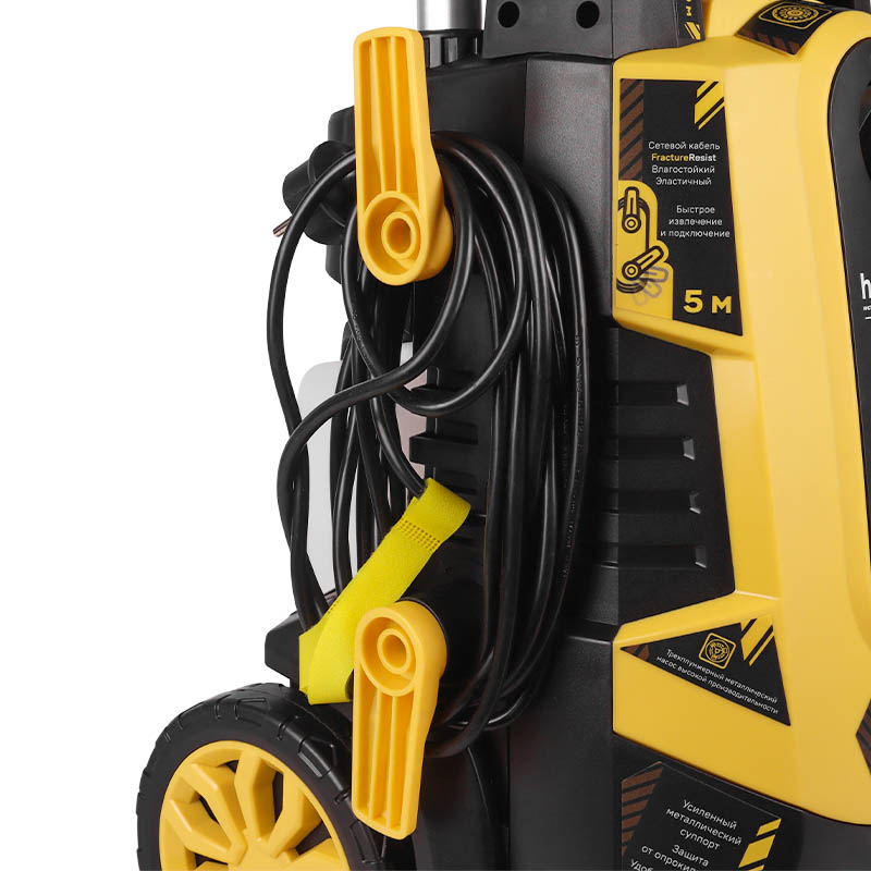 Мойка высокого давления для машины Hanskonner HPW9230I 4603010083856