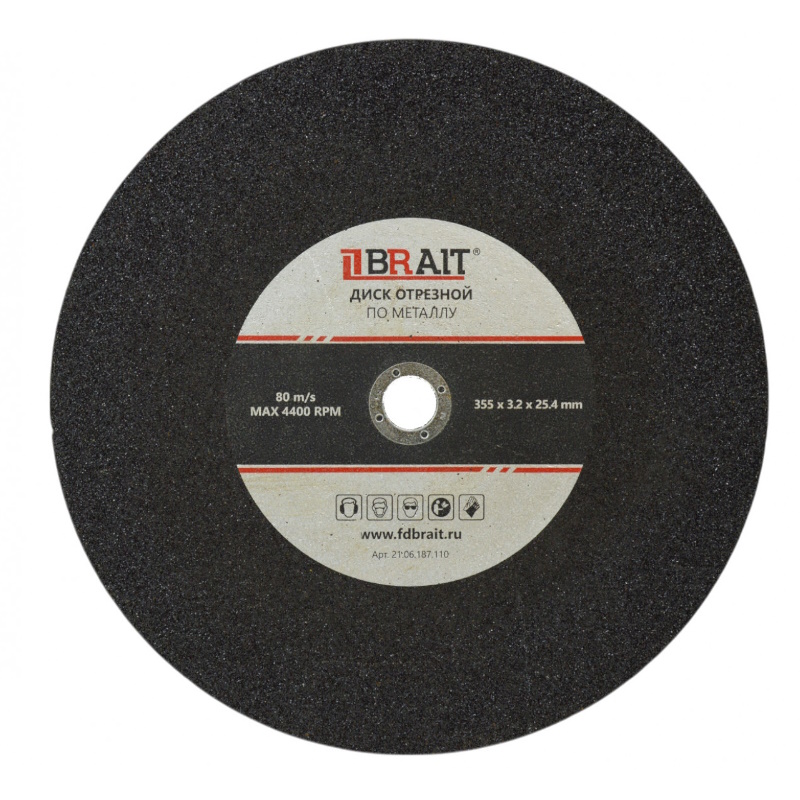 Диск отрезной по металлу Brait 21.06.187.110, 355 x 3.2 x 25.4 в Вологде