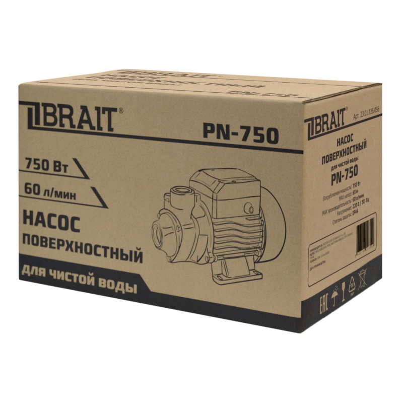 Насос поверхностный Brait PN-750 23.01.126.056, 750Вт, 220В/50Гц, 60л/мин, максимальный напор 65м в Угличе