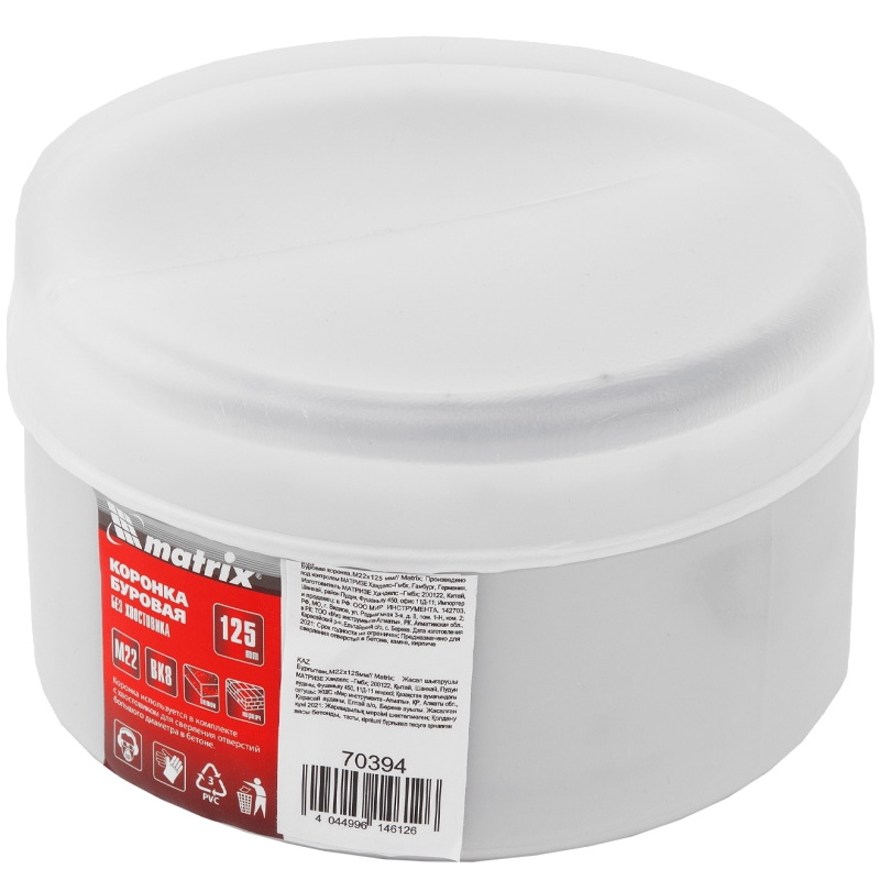 Буровая коронка Matrix 70394, M22х125 мм
