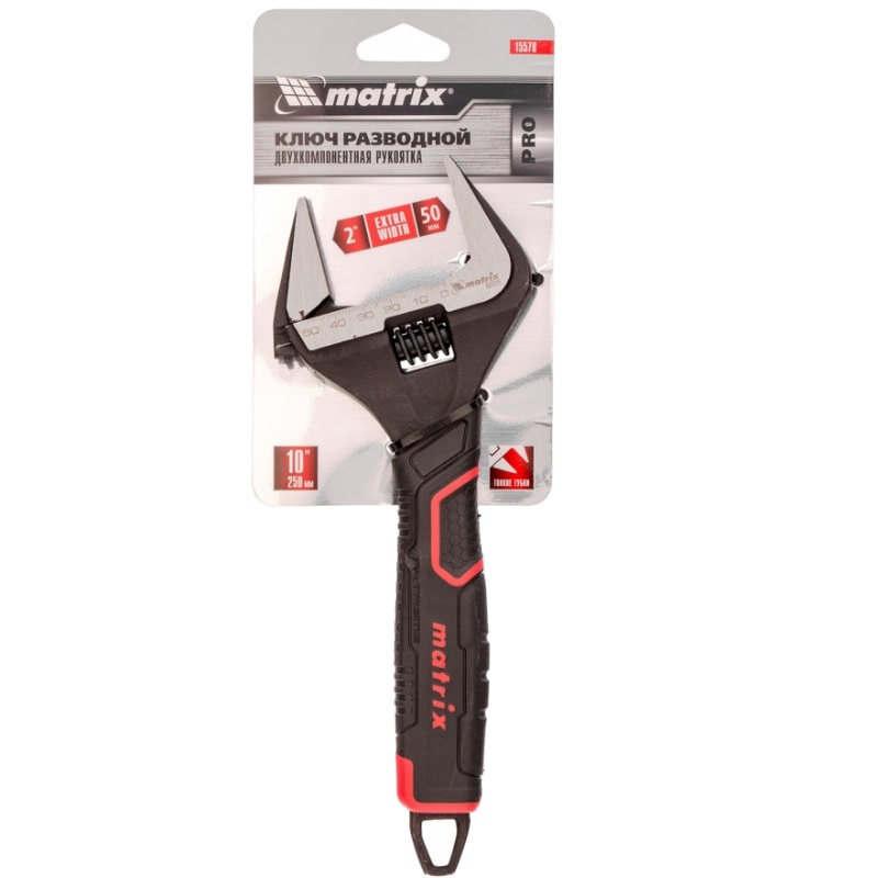 Ключ разводной Matrix PRO 15578, тонкие губки, фосфатированный, двухкомпонентная рукоятка, 250 мм в Коврове