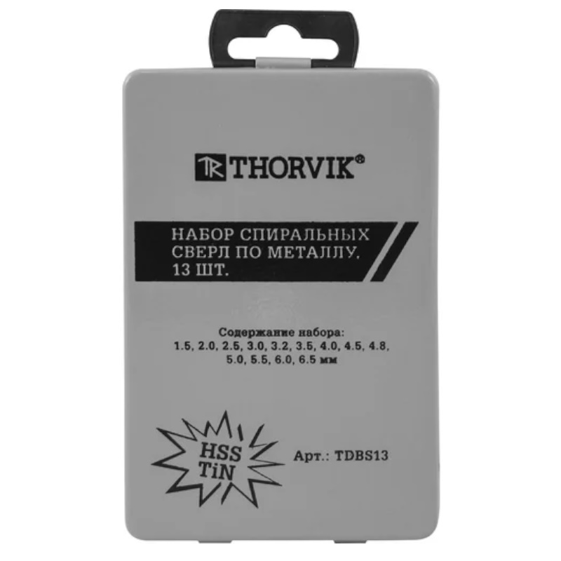 Набор спиральных сверл по металлу Thorvik TDBS13 052480, HSS TiN в металлическом кейсе, d1.5-6.5 мм, 13 предметов