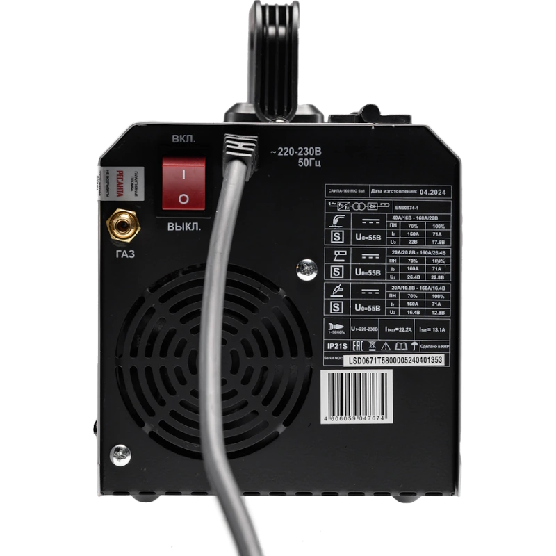 Сварочный полуавтомат Ресанта САИПА-160 MIG 5в1 65188