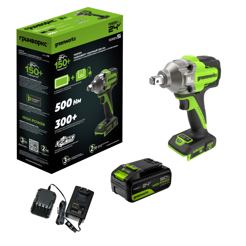 Гайковерт ударный аккумуляторный Greenworks IW5500 3805007CUG, 24V, б/щет, 1/2'', 500 Нм, 3 режима, 1х5Ач, ЗУ, коробка в Ярославле