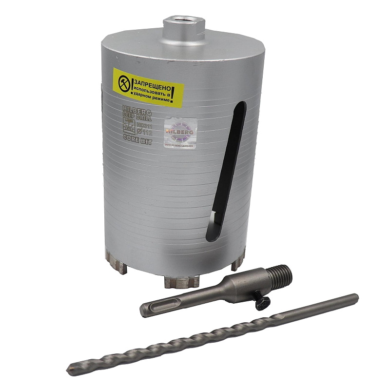 Коронка алмазная Hilberg Laser Deep Drill HD311 по армированному бетону, 112*150 мм  в Кинешме