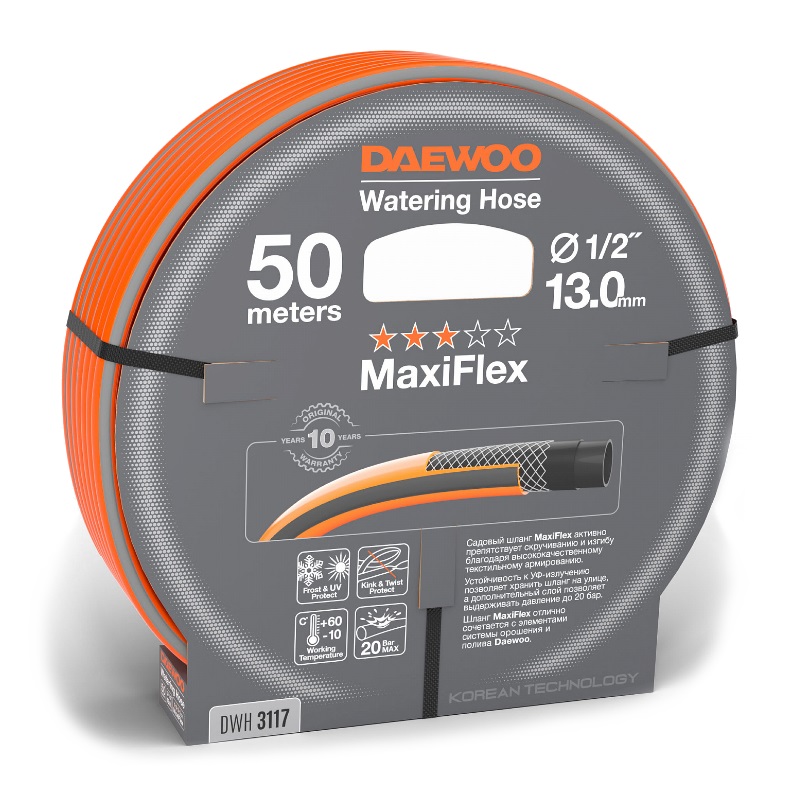 Шланг Daewoo MaxiFlex DWH 3117 12 13 мм 50 м 5690₽
