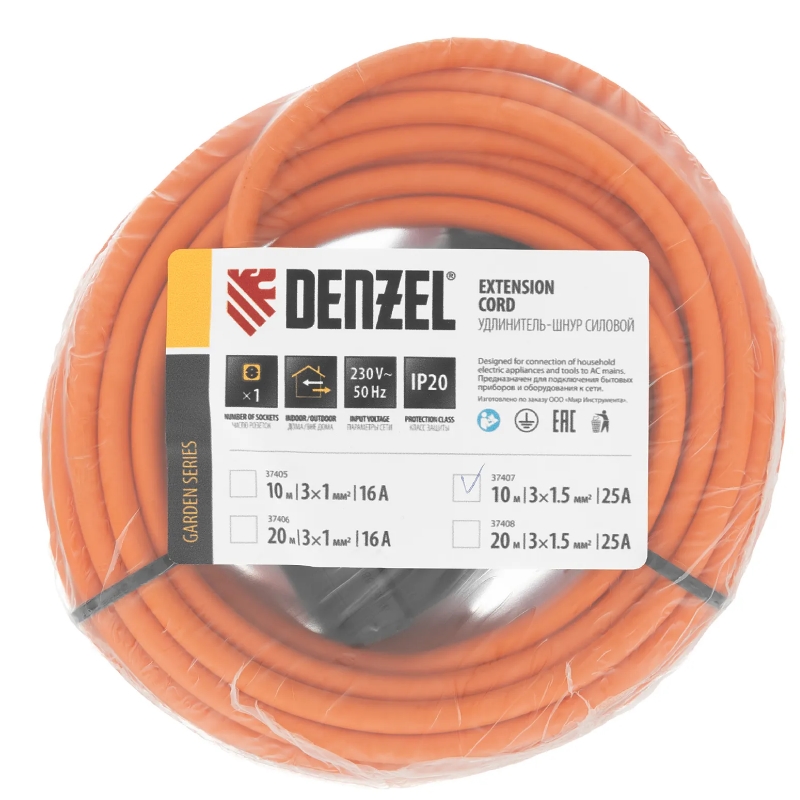 Удлинитель-шнур силовой Denzel Garden Series 37407, ПВС, 10м, 1 розетка 3*1,5 мм в Муроме