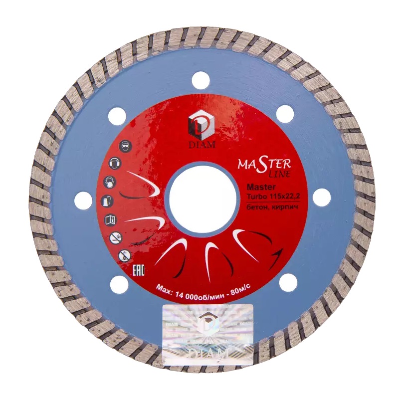 Алмазный диск по бетону Diam Turbo Master 000158 (115x2x7,5x22,2 мм) в Муроме