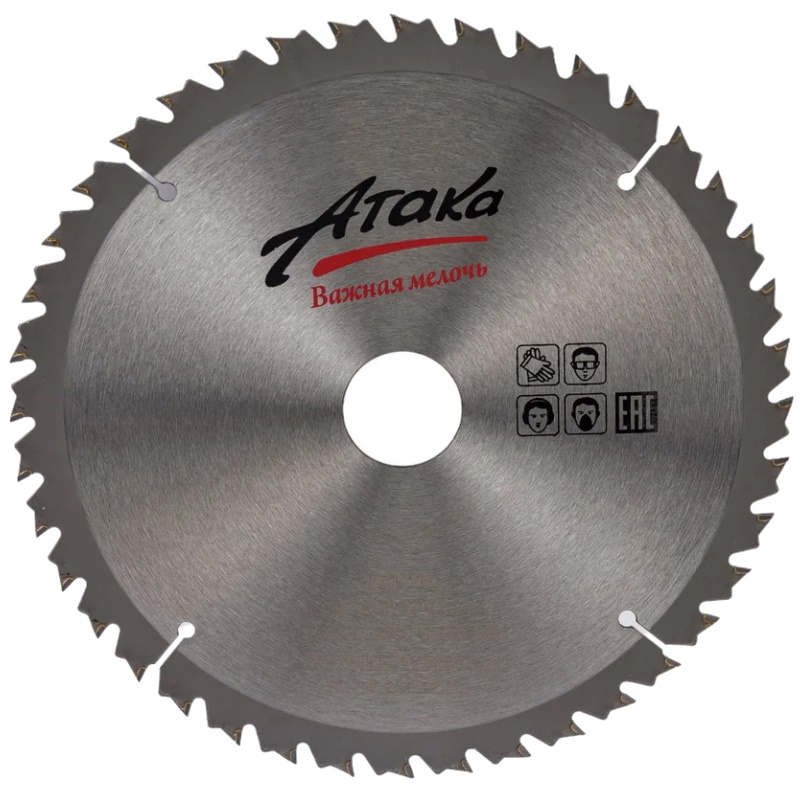Диск пильный Атака 2004030 тонкий 1136₽