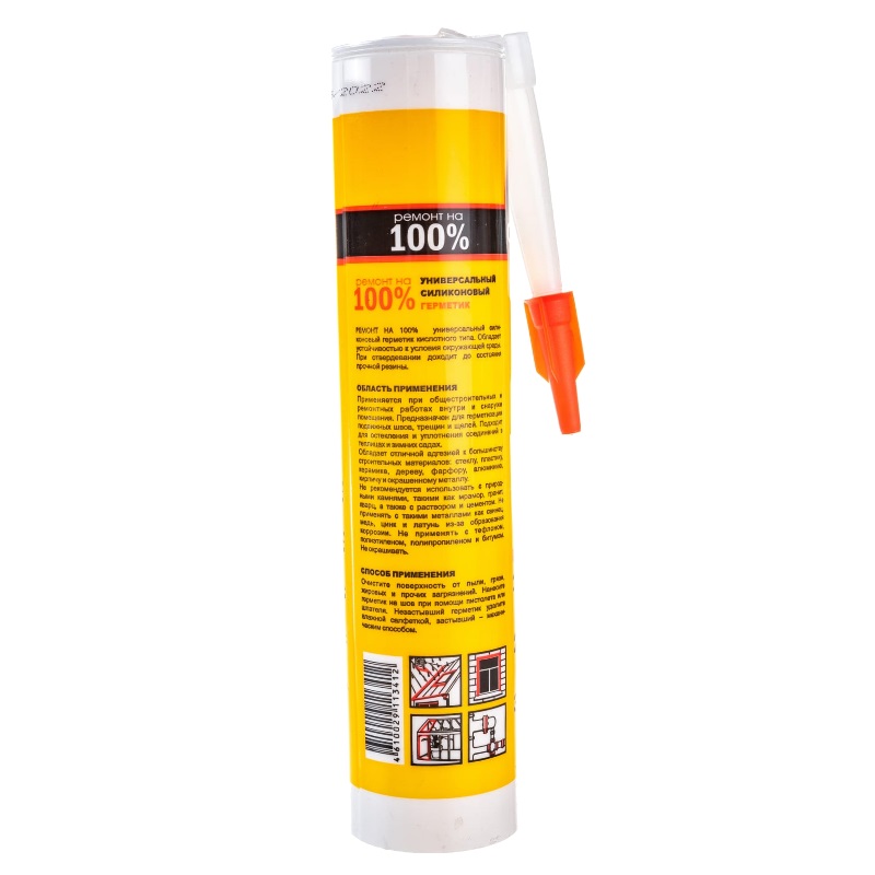 Герметик силиконовый универсальный Ремонт на 100% U, 260 мл, бесцветный