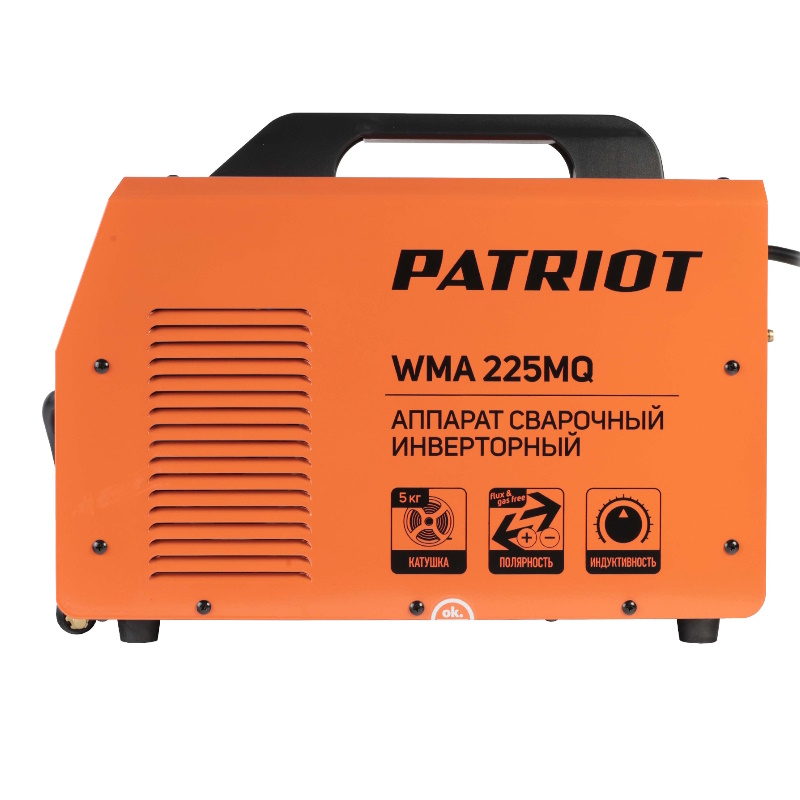 Полуавтомат сварочный инверторный Patriot WMA 225MQ 605301755, MIG/MAG/MMA