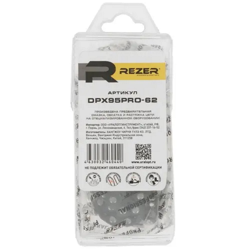 Цепь на электрические пилы Rezer DPX95PRO-62 03.025.00006 (62 зв., 1.5мм, 17")