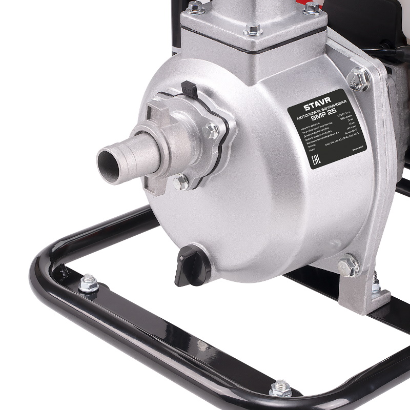 Мотопомпа бензиновая Stavr SMP 25 9070600076, D=25 мм, 2 т, ДВС 40.2 см³, 1470 Вт, 2 л.с, 167 л/мин, глубина 8 м, напор 30 м в Рыбинске