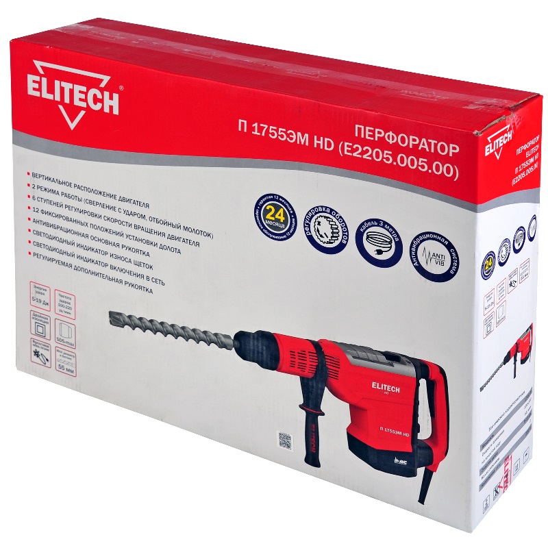 Перфоратор Elitech П 1755ЭМ HD (E2205.005.00)