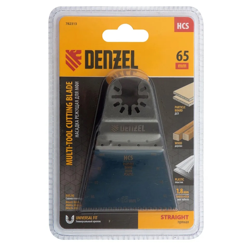 Насадка для МФИ Denzel 782313, режущая прямая, HCS, по дереву, ламинату, 65 х 1,8 мм, крупный зуб в Муроме