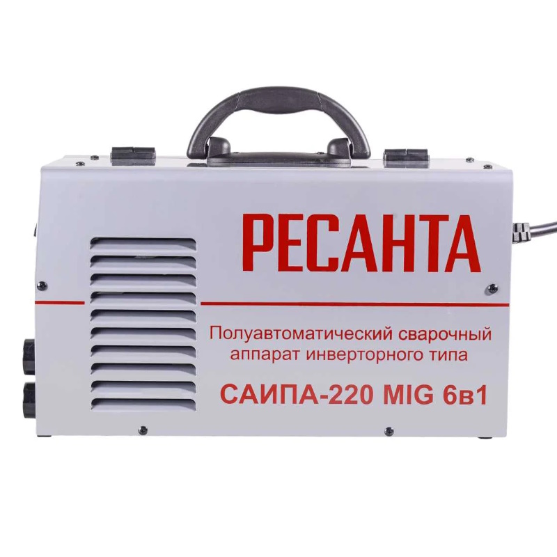 Сварочный полуавтомат Ресанта САИПА-220