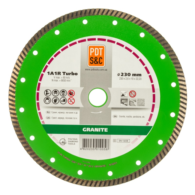 Круг отрезной алмазный PDT Turbo Granite 1А1R (230х2.6х10х22.2 мм) 810600TGRu в Иваново