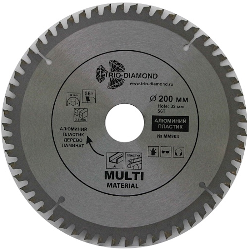 Диск пильный по мультиматериалам Trio-Diamond MM903 200323056Т 837₽