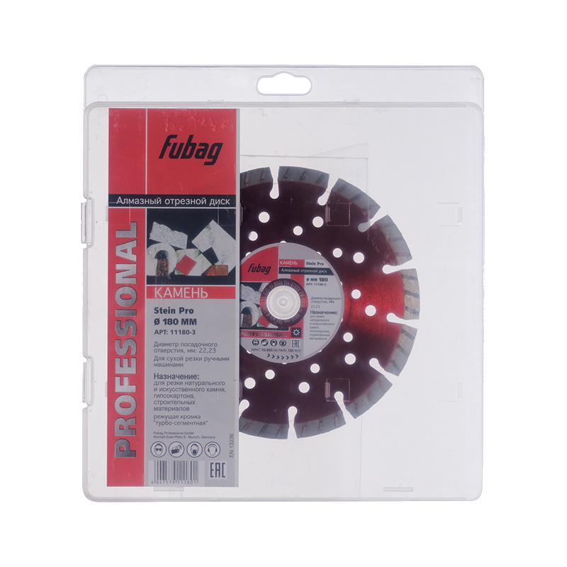 Алмазный диск Fubag Stein Pro 11180-3,  диаметр 180/22.23 мм  в Туле