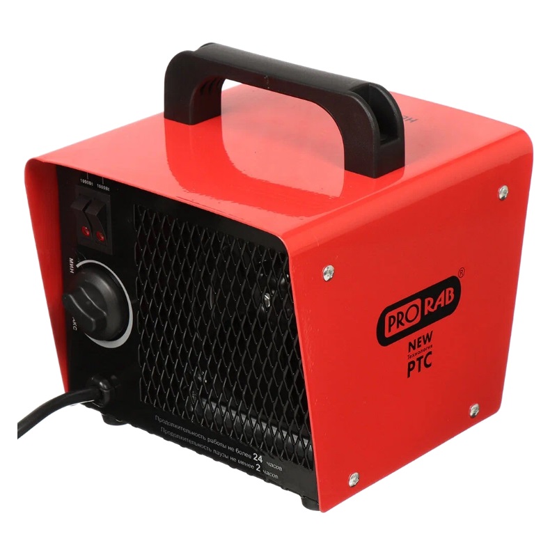 Тепловентилятор Prorab EH 2 PTC