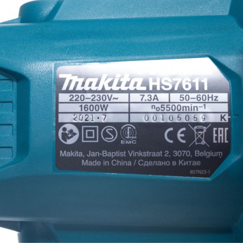 Пила дисковая Makita HS7611K,1600Вт, 5500обм, диск-ф190х30мм, рез-65мм, Кейс